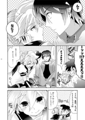 サンプル画像 No.3
