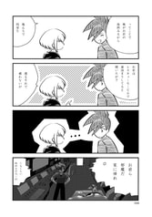 サンプル画像 No.1