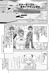 サンプル画像 No.4
