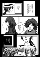 サンプル画像 No.5