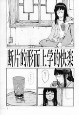 サンプル画像 No.1