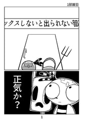 サンプル画像 No.1