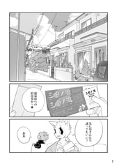 サンプル画像 No.3