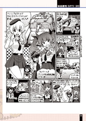 サンプル画像 No.4