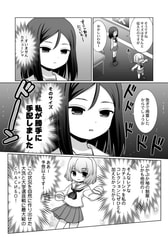 サンプル画像 No.4