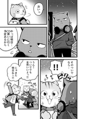サンプル画像 No.3