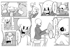 サンプル画像 No.5