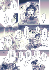 Sample No.3
