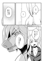 サンプル画像 No.3