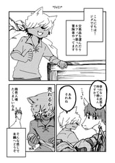 サンプル画像 No.2