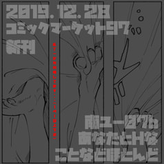 サンプル画像 No.3