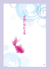 サンプル画像 No.3