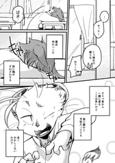 サンプル画像 No.3