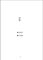 サンプル画像 No.1