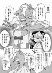 サンプル画像 No.4
