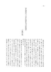 サンプル画像 No.4
