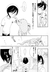 サンプル画像 No.5