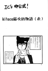 サンプル画像 No.1