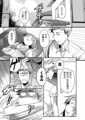 Sample No.1