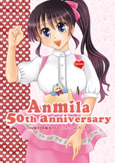Anmila 50th anniversary
