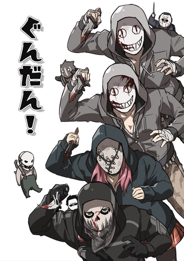 ぐんだん！