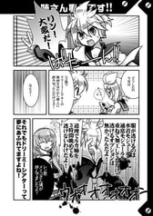 サンプル画像 No.3