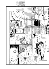 サンプル画像 No.3