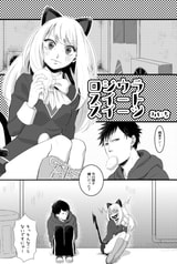 サンプル画像 No.1