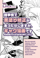 サンプル画像 No.4