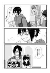 Sample No.2