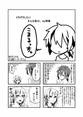 サンプル画像 No.4