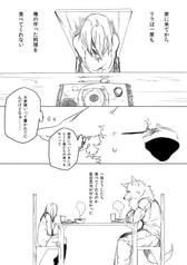 サンプル画像 No.3