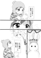 サンプル画像 No.1