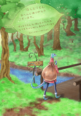サンプル画像 No.1