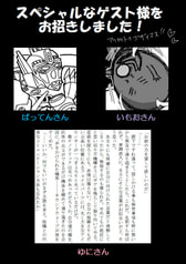 サンプル画像 No.6