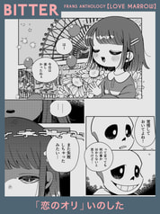 サンプル画像 No.4