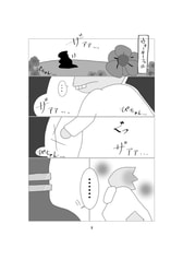 サンプル画像 No.2