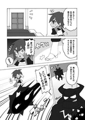 サンプル画像 No.2