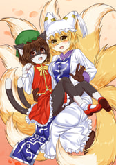 A4クリアファイルケモ藍橙
