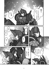 サンプル画像 No.1