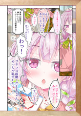 サンプル画像 No.5