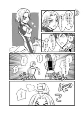 サンプル画像 No.5