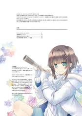 サンプル画像 No.1
