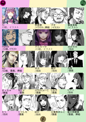 サンプル画像 No.2