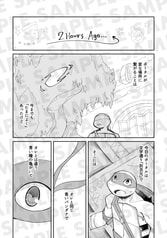サンプル画像 No.4