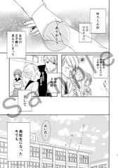 サンプル画像 No.4