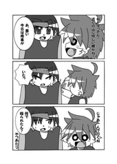 サンプル画像 No.2