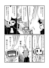 サンプル画像 No.3