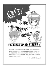 サンプル画像 No.1