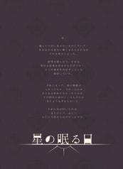 サンプル画像 No.1